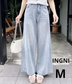 INGNI イング　ワイドルーズデニム　ワイドパンツ　デニム　レディース