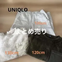 まとめ売り　UNIQLO フリースとスウェットパンツセット