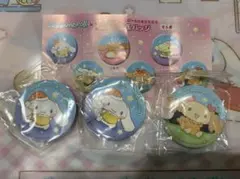 Item thumbnail for item f8d02136-c14b-4bd6-bdb9-5dac1f97edcc