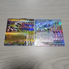 ポケモンカード　RR01