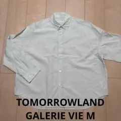 TOMORROWLAND GALERIE VIE 長袖　シャツ グリーン　Mのサムネイル