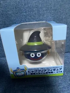 パセリ⭐︎様 リクエスト 2点 まとめ商品