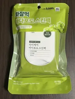 韓国コスメ 海ぶどう スキンパック 80枚入り 新品未開封　Mommy Careのサムネイル