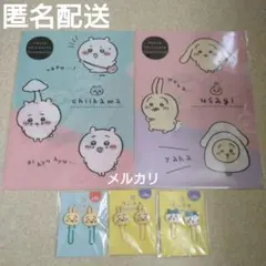 最終値下げ　ちいかわ　グッズ　5点セット