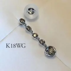 コーデ*片方売りK18WG18金ダイヤモンドデザインピアス 刻印有 ピアス　5連