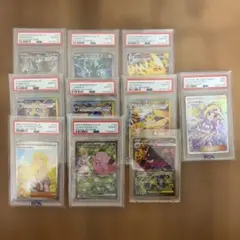 ポケカ psa10 まとめ売り - メルカリ