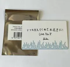 enhypen メッセージカード 大阪 ジェイク