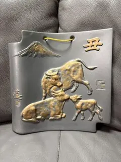 亥と福の神の金属製置物 - メルカリ