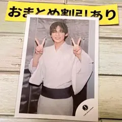 SnowMan公式写真　5 7目黒蓮　　滝沢歌舞伎　　オフショ