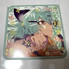 オトメイトガーデン オトガ Collar×Malice コースター　笹塚尊