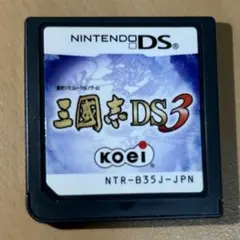 yusukes6199様 リクエスト 2点 まとめ商品