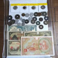 hidetsugu.523様 リクエスト 2点 まとめ商品