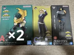 一番くじ 僕のヒーローアカデミア C賞 物間寧人、ラストワン賞 相澤消太