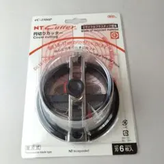 Item thumbnail for item ac917d88-fa3a-4aa3-9d1a-1523b459358c