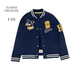 【TOMMY HILFIGER】スタジャン　110相当　6サイズ　ネイビー