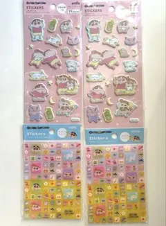 クレヨンしんちゃん　4シート　タイルシール　ふわふわシール　新品　未開封