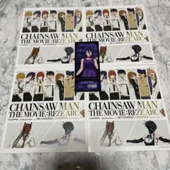 チェンソーマン　TSUTAYA 購入特典　レゼ　ベースヤード　渋谷　IP書店