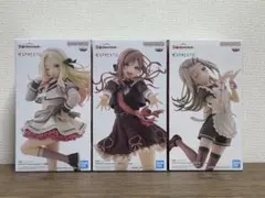 学マスESPRESTO フィギュア ３種セット 姫崎莉波　十王星南　篠澤広