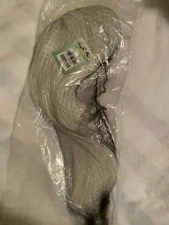 Item thumbnail for item 5ddbd7e5-46f9-4fbd-9e53-b142ab1866d8