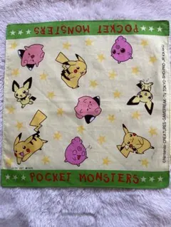 Item thumbnail for item 2358751b-2964-4617-8e69-d3f1e1cbbcc3