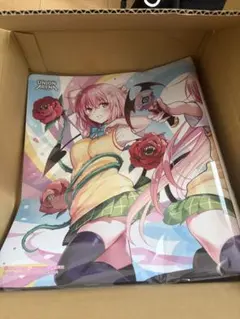ヤ*要様 【ToLOVEる】プレイマット 金色の闇(館川まこ) C96/WNB