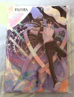 Item thumbnail for item 0b5c3442-1111-4c6b-8a49-48326c7e226f