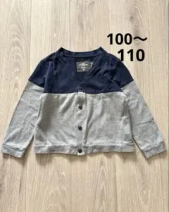 Item thumbnail for item 614ebbef-bb11-4acb-a1a8-dcc42ec35269