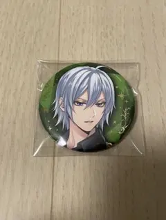 ツイステ ブレイジングジュエル シルバー