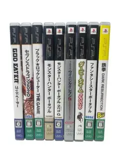 PSPソフトセット 9本まとめ売り