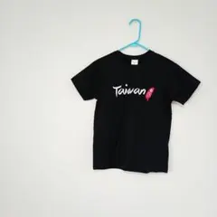 Item thumbnail for item c759626a-e1c5-459a-93d5-4541024e3b74