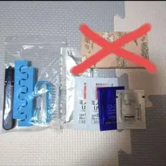 ネイルお手入れセット　化粧品サンプル　あぶらとり紙　8点セット