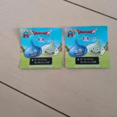 ドラゴンクエスト サーティワン ポッピンシャワー　スライム ステッカー 31のサムネイル