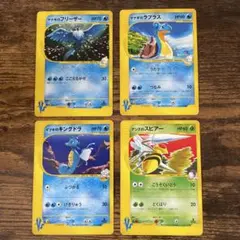 【セット販売】 ● ポケモンカード★VS