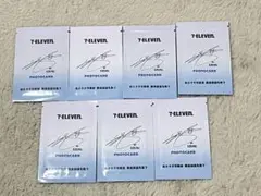 ツウィ　台湾セブンイレブン限定トレカ 7枚セット