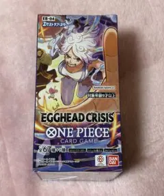 EGGHEAD CRISIS エッグヘッド1BOX新品未開封テープ付き
