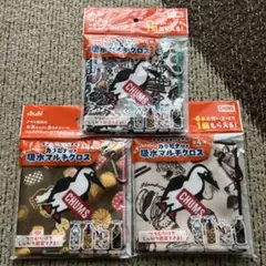 CHUMS 吸水マルチクロス 3枚セットのサムネイル