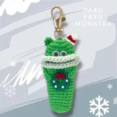 西やん168様 リクエスト 2点 まとめ商品