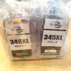 Item thumbnail for item 4cd6a3ff-89f1-4226-8a9f-1687a53f7379