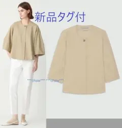 theory luxe 25SS フレア ノーカラー ジャケット
