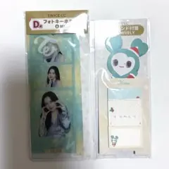TWICE ミナ フォトキーホルダー ファミマ スタンド付箋 ミブリー