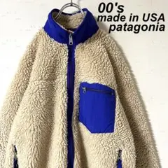 2026年最新】あいみょん 着用の人気アイテム - メルカリ