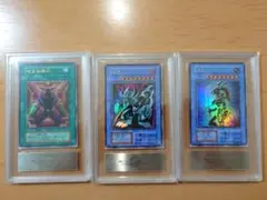 極美品級】カオスソルジャー 初期ウル プレミアムパック2 ars - メルカリ