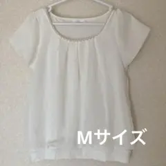 Item thumbnail for item 29ed14e6-808e-46d4-b611-289630417860