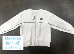 【再値下げ】kladskap クレードスコープ トレーナー ブルゾン