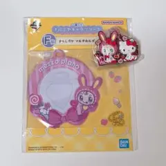 一番くじ ナルミヤキャラクターズ ＆キティコラボガチャガチャ