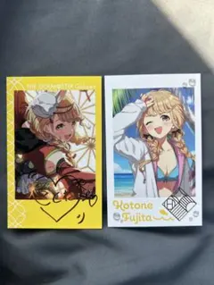 学マス 藤田ことね フォト風ブロマイドカード&カードケースセット +