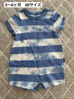 GAP babyGAP ギャップ　ロンパース　カバーオール　60サイズ