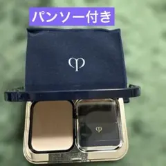 youtomomiko様 リクエスト 2点 まとめ商品