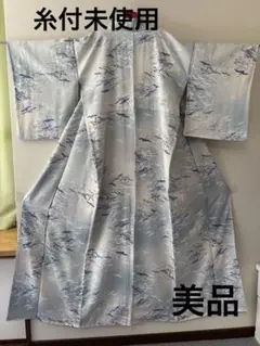 小紋 着物 袷 水色 鶴柄 しつけ糸付き 正絹　未使用