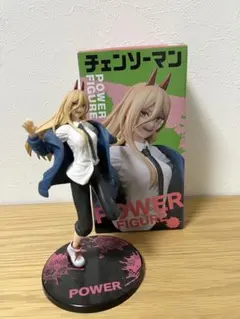 TAITO タイトー チェンソーマン パワー フィギュア